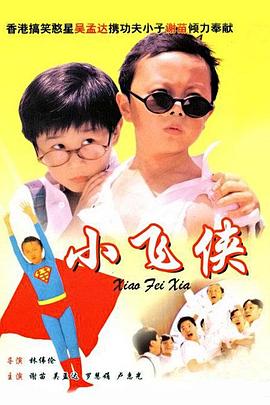 泰剧《我们的爱》在线观看